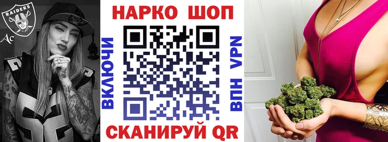 Наркошоп Кемь МЕГА как войти  Конопля  Меф  ГАШ 