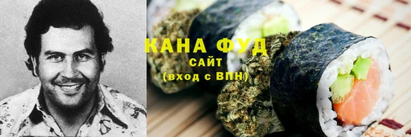 скорость Арсеньев