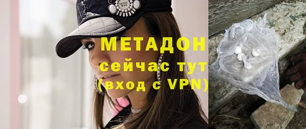 прущая мука Балабаново