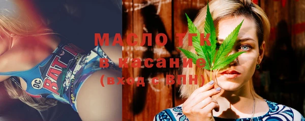 меф VHQ Армянск