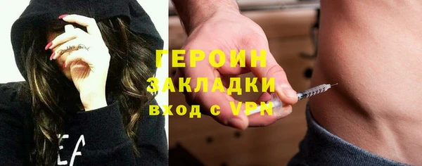 мет Аркадак
