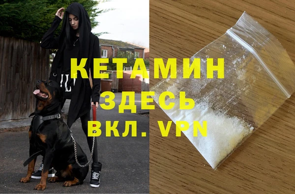 бошки Баксан