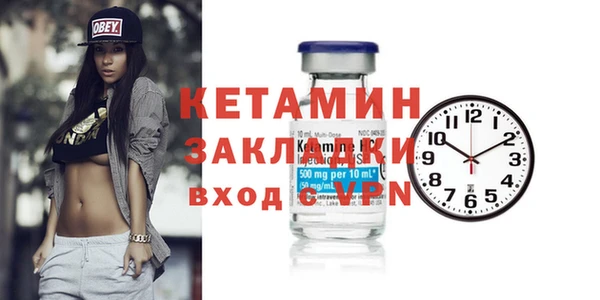 бошки Баксан
