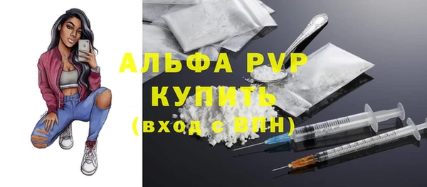 мет Аркадак