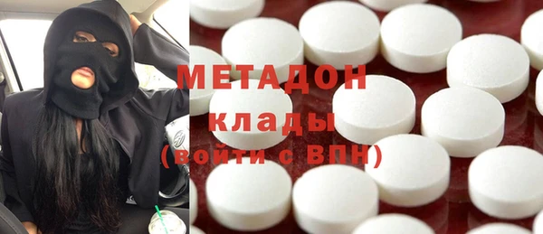 мет Аркадак