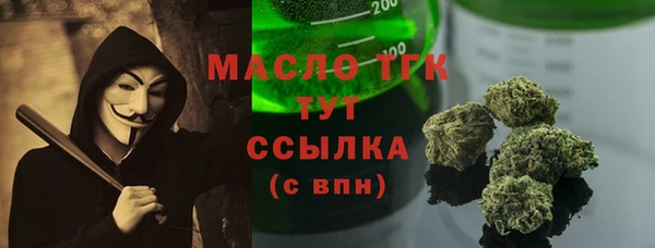 мет Аркадак