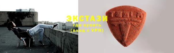 меф VHQ Армянск