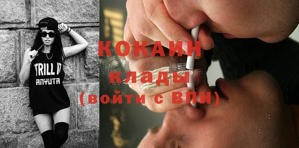 бошки Баксан