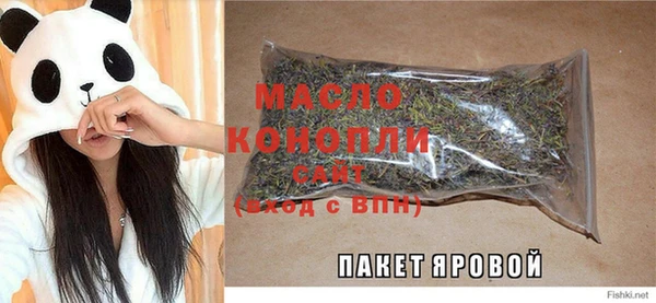 прущая мука Балабаново