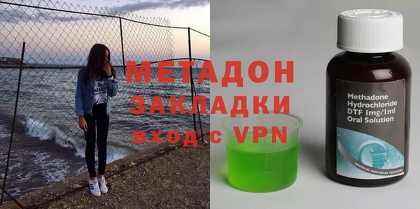 мет Аркадак