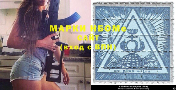 мет Аркадак