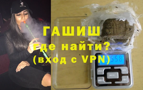 бошки Баксан