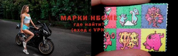 прущая мука Балабаново