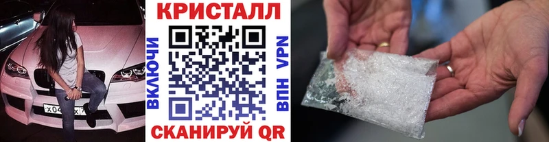 наркошоп Кемь МЕТАМФЕТАМИН витя