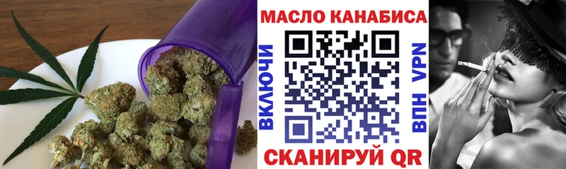сайты даркнета какой сайт  Кемь  Дистиллят ТГК вейп 