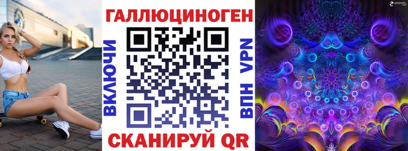 где купить   Кемь  Галлюциногенные грибы мицелий 